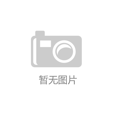 揚(yáng)子駕駛式掃地機(jī)未來(lái)的前景！