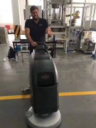 揚子洗地機(jī)廠家深受德國友人喜愛