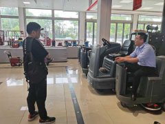 道路清潔革新，從揚(yáng)子掃地車開始